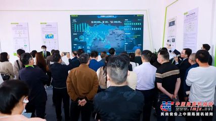 科技獻(xiàn)禮新時代 中科云谷科技成果盡顯新數(shù)字本色，引領(lǐng)互聯(lián)網(wǎng)安全服務(wù)創(chuàng)新