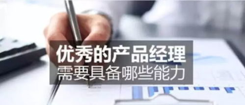 從線下舵手到數(shù)字創(chuàng)客 互聯(lián)網(wǎng)餐飲時代，如何賦能店長蛻變?yōu)楫a品經理