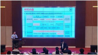 2018中國(guó)杭州工控系統(tǒng)網(wǎng)絡(luò)信息安全論壇 共筑工業(yè)控制網(wǎng)絡(luò)與信息安全軟件開發(fā)新生態(tài)