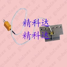 電子產品制造與銷售 設備創新驅動市場拓展
